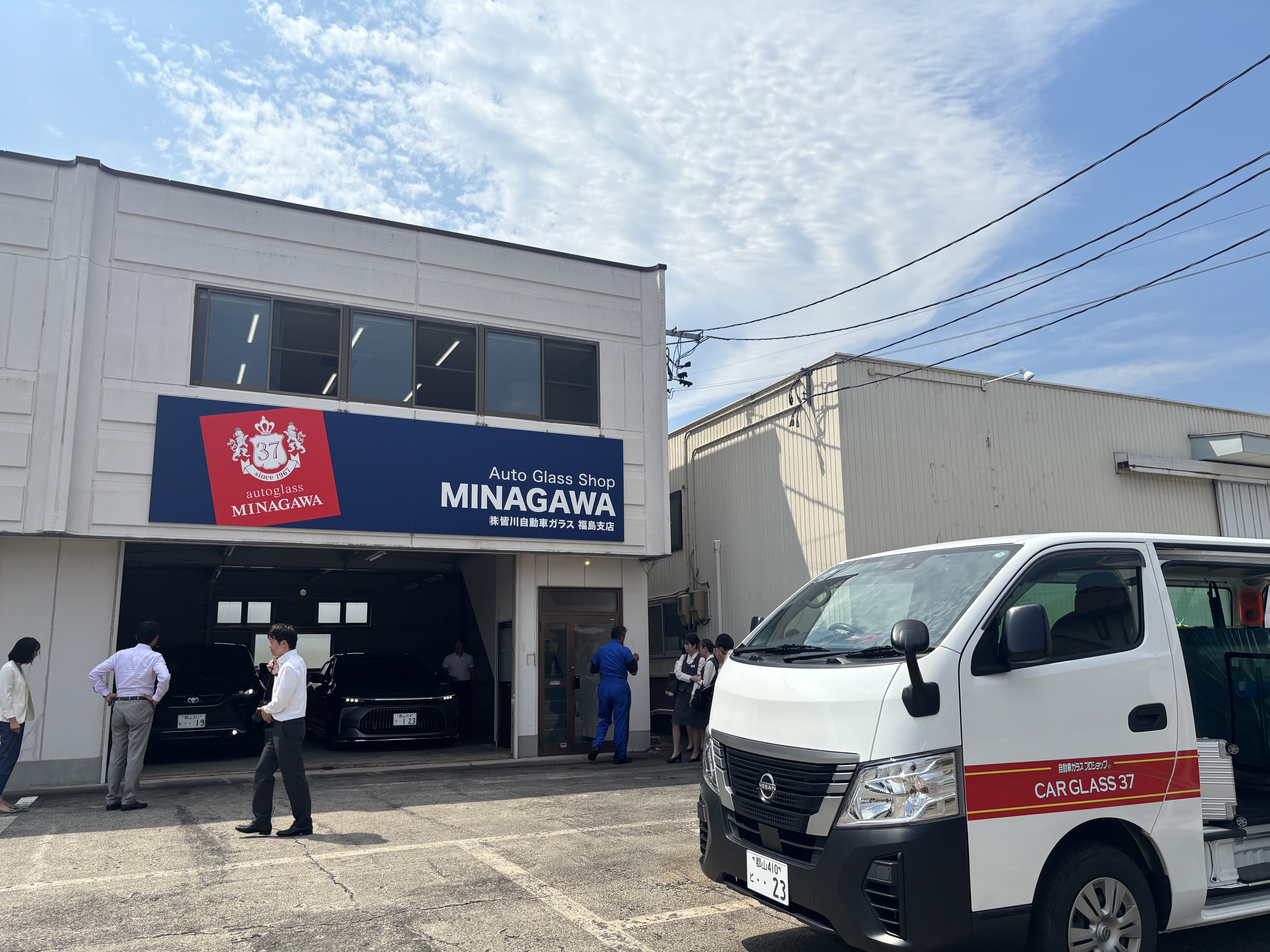 まもなく福島支店オープン！！