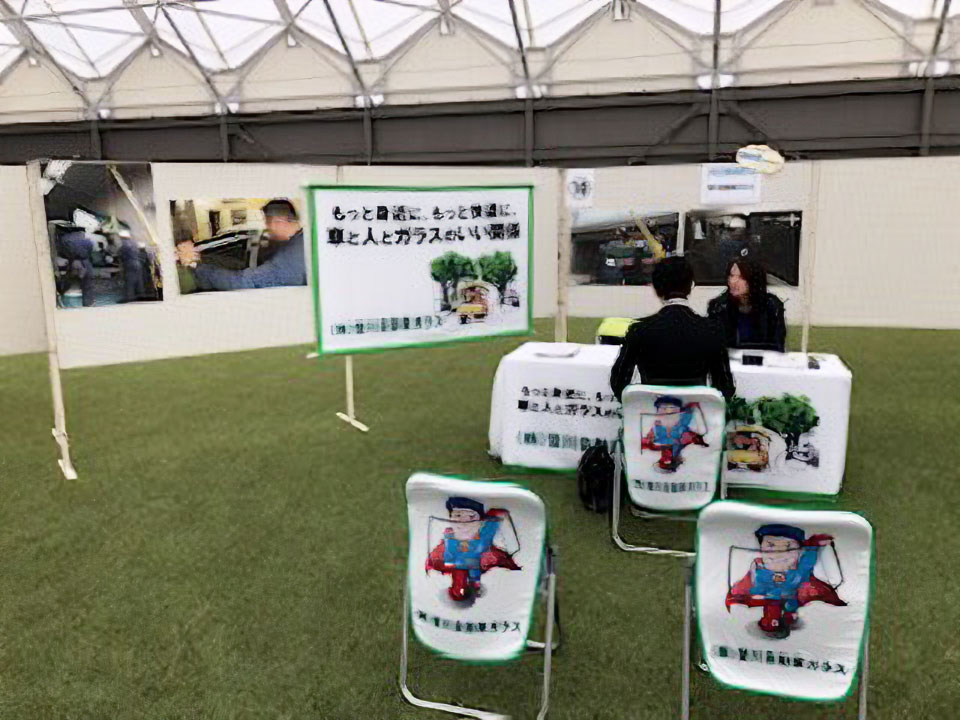 就職面接会inＪヴィレッジ
