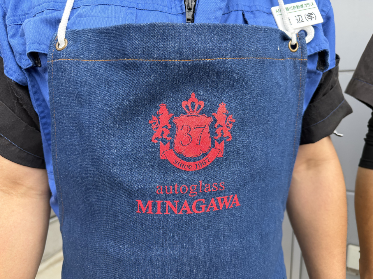 新エプロン発表！