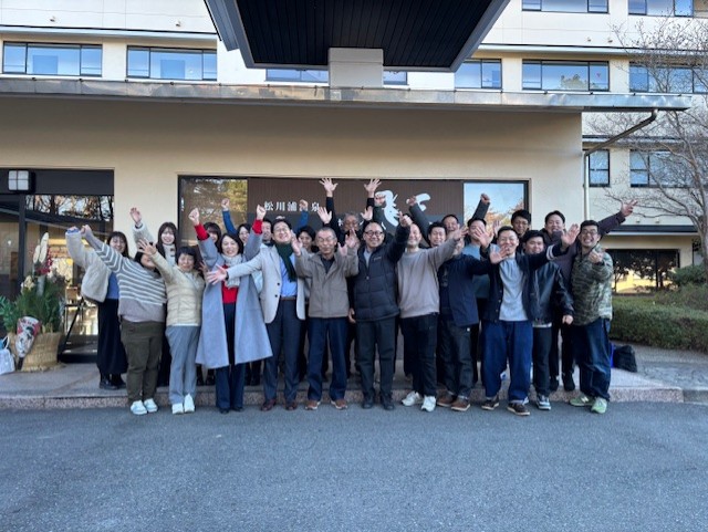 ２０２５年度大忘年会ー！！