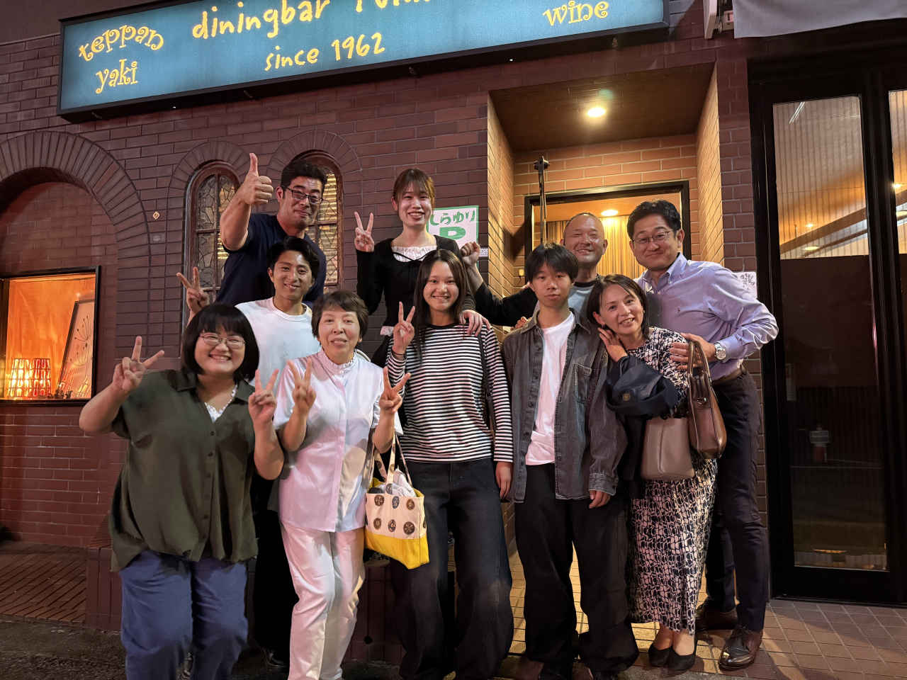 原町支店リニューアルオープン記念＆新入社員歓迎会を開催しました！