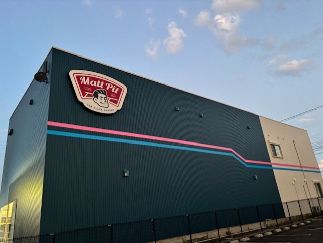 （有）松井板硝子店様へ見学に。。。